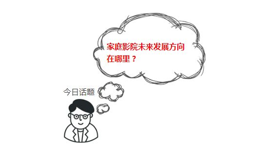 ??????????????