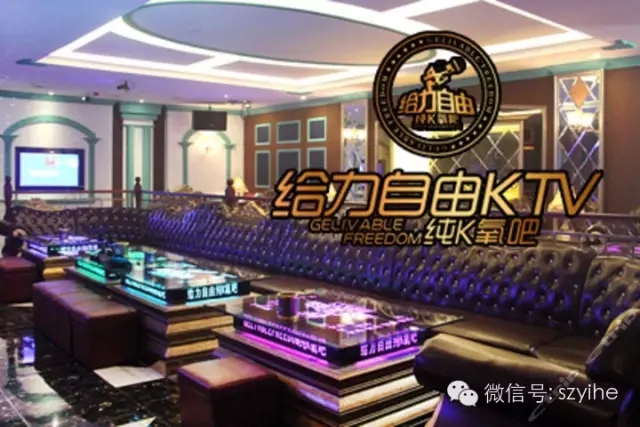 ????????????¹×2015??KTV??????????