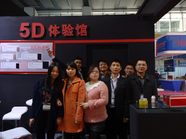 PROBASSCO??5D????????????