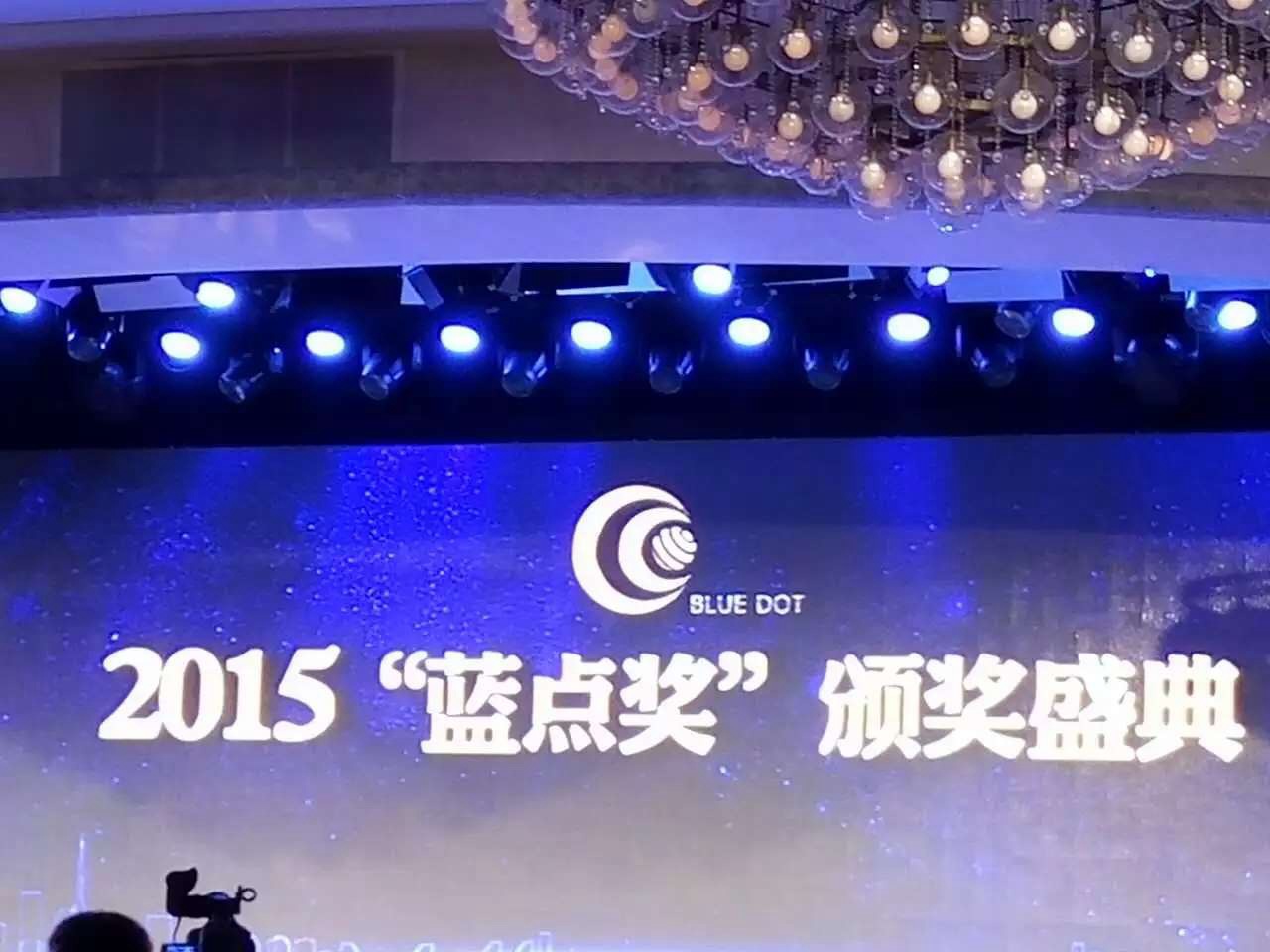 2015????????