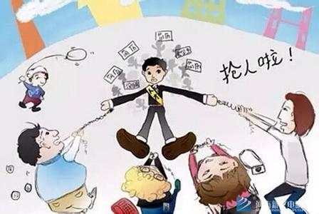 ??????+?????蘟?????????