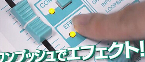 YAMAHA??Crypton????????USB?????